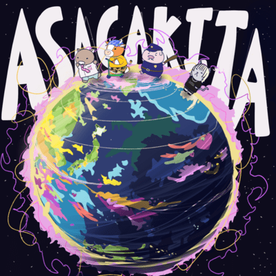 ASAGAKITA (feat. Space Boy & ROAR) Front Cover