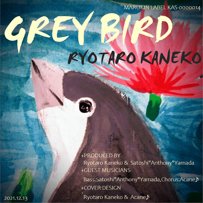 GREY BIRD Front Cover