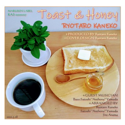 Toast & Honey Front Cover