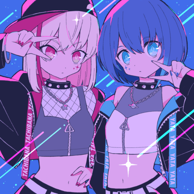 Glittering Sky Front Cover