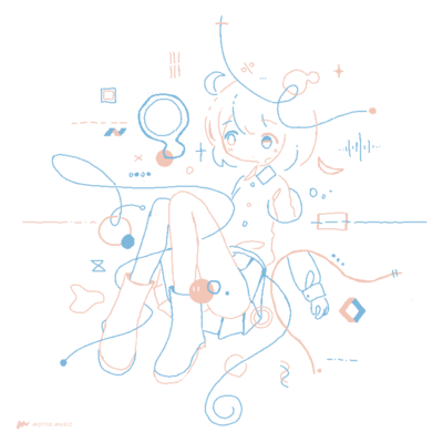 Skinmessenger Front Cover