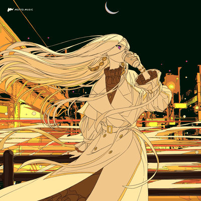 Moonlit Front Cover
