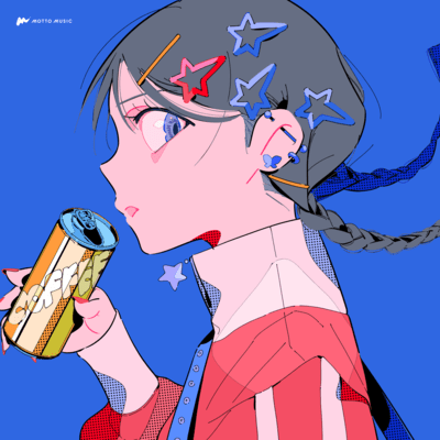 Laid-back Girl Front Cover