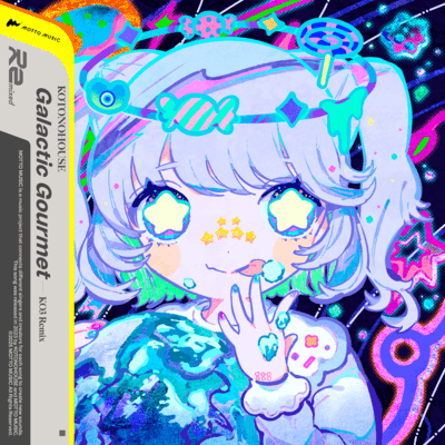 Galactic Gourmet (KO3 Remix) Front Cover