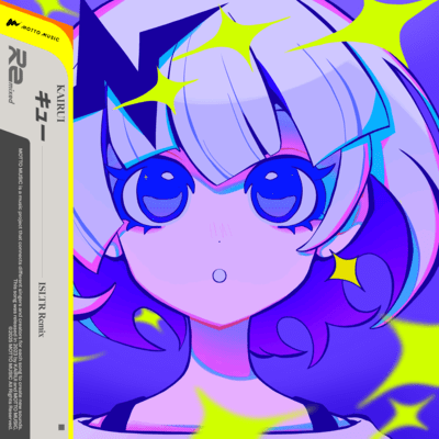 キュー (ISLTR Remix)のジャケット写真