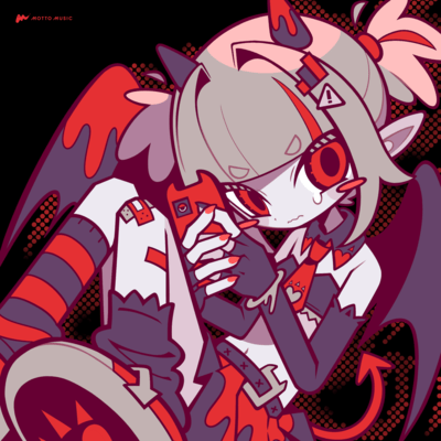 HELLCRIER Front Cover