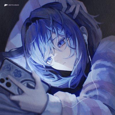 Wavering Girl Front Cover