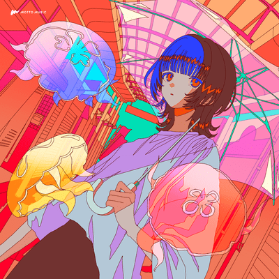 Jellyfish Shopping Street Front Cover