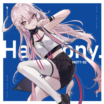 Harmony.のジャケット写真