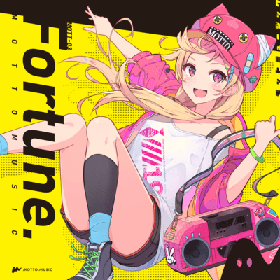 Fortune.のジャケット写真