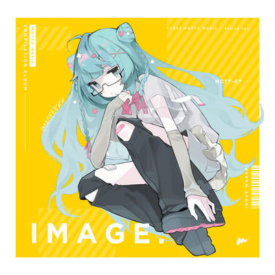 Image. Front Cover