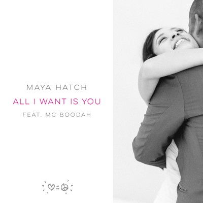 All I Want Is You (feat. MC BOODAH) Front Cover