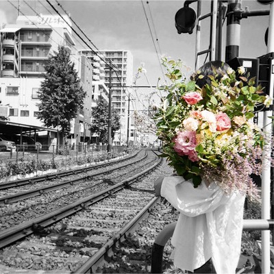 17時の花束のジャケット写真