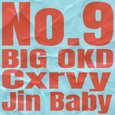 No.9 Front Cover