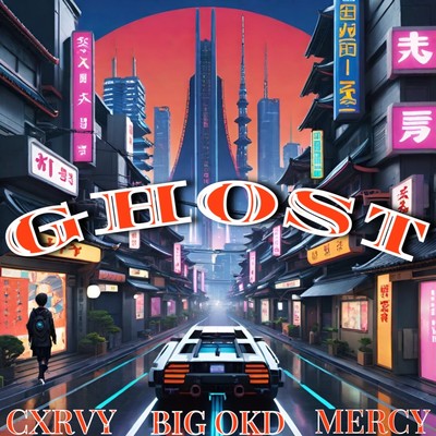 GHOSTのジャケット写真