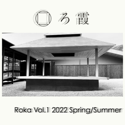 Roka Vol.1 2022 Spring / Summer Front Cover