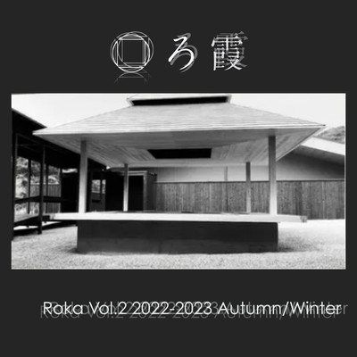 Roka Vol.2 2022-2023 Autumn / Winter Front Cover