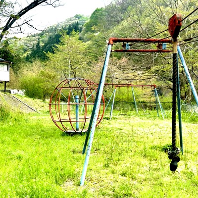 Osakana Front Cover