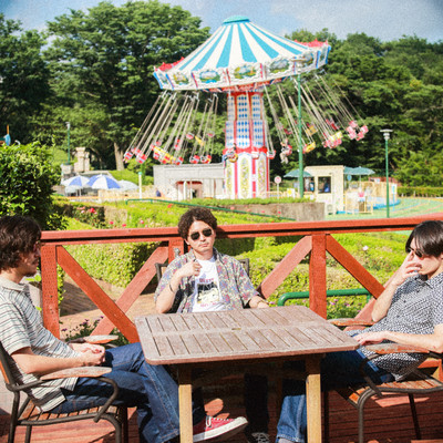 EMIKAREPLICA Front Cover