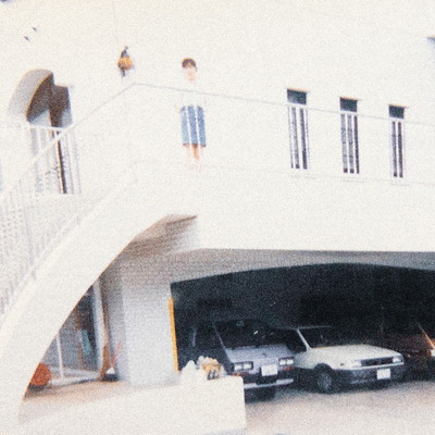 MADOROMINOFUCHI Front Cover