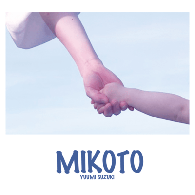 MIKOTO Front Cover