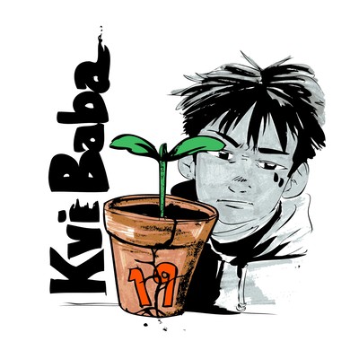 19 Front Cover