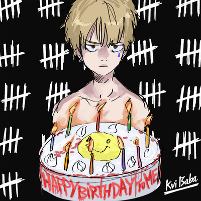 Happy Birthday to Meのジャケット写真