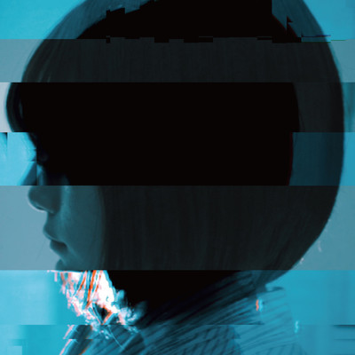 A cold night Front Cover