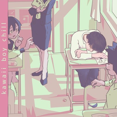 kawaii boy chill Front Cover