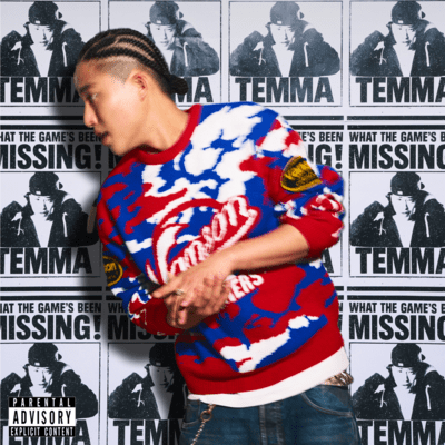 Matic tape 1のジャケット写真