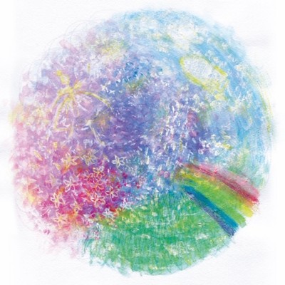 yumeri Front Cover