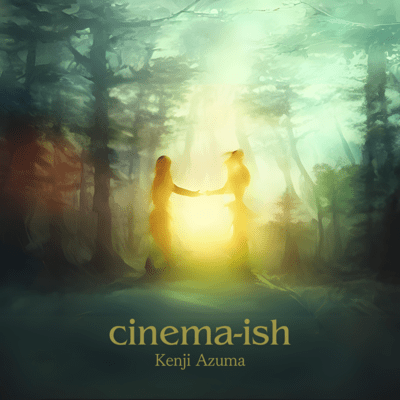 Cinema-ish Front Cover