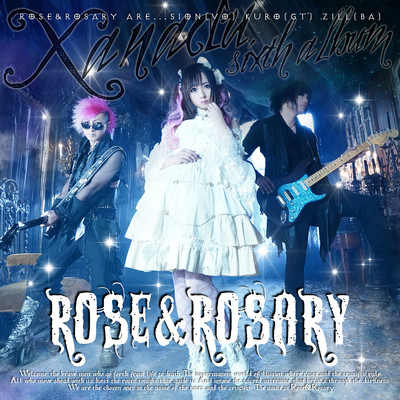 XANADUのジャケット写真