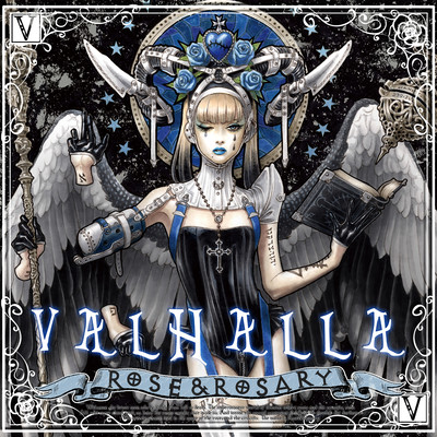VALHALLA Front Cover