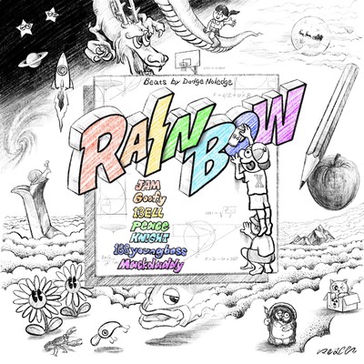 RAINBOW Front Cover