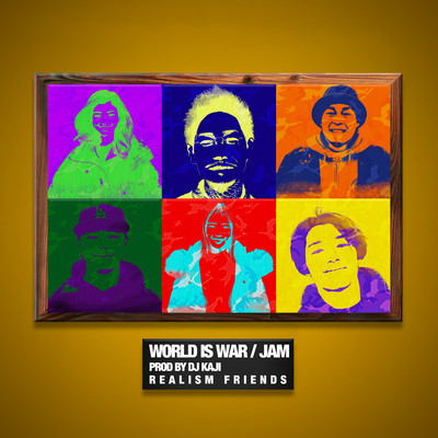 WORLD IS WAR Front Cover