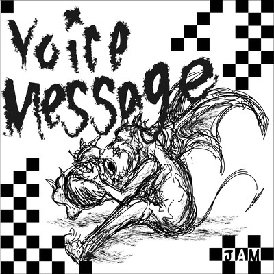 VOICE MESSAGEのジャケット写真