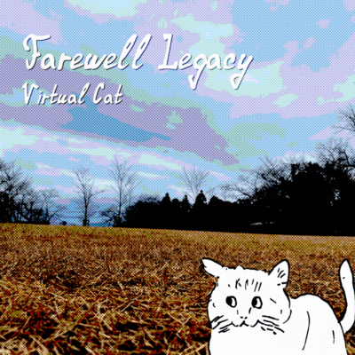 Farewell Legacy Front Cover