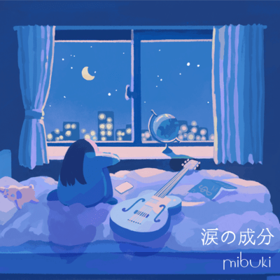 component of tears Front Cover