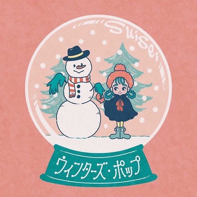 Winters pop Front Cover