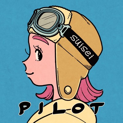 PILOTのジャケット写真