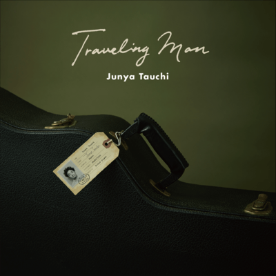 Traveling Man Front Cover
