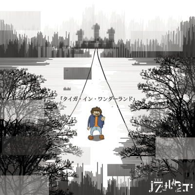 TAIGA IN WONDERLAND Front Cover