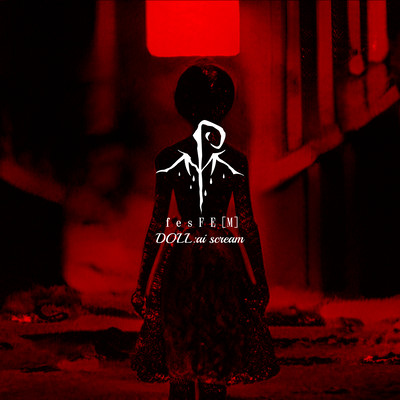 DOLL : ai scream Front Cover