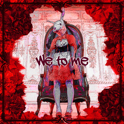 we to meのジャケット写真