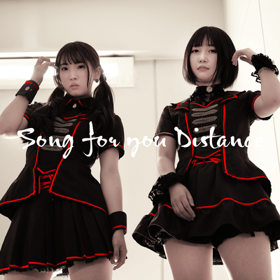 Song For You Distance Front Cover