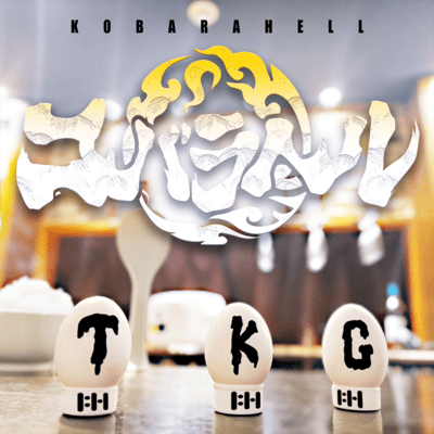 TKGのジャケット写真