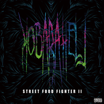 STREET FOOD FIGHTER ll Front Cover