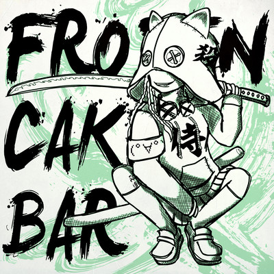侍のジャケット写真