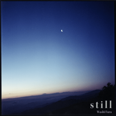 Stillのジャケット写真
